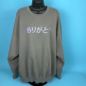 Ariana Grande “Thank U, Next” Embroidered Crewneck